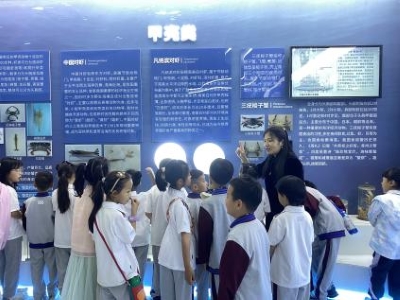 图片4.jpg